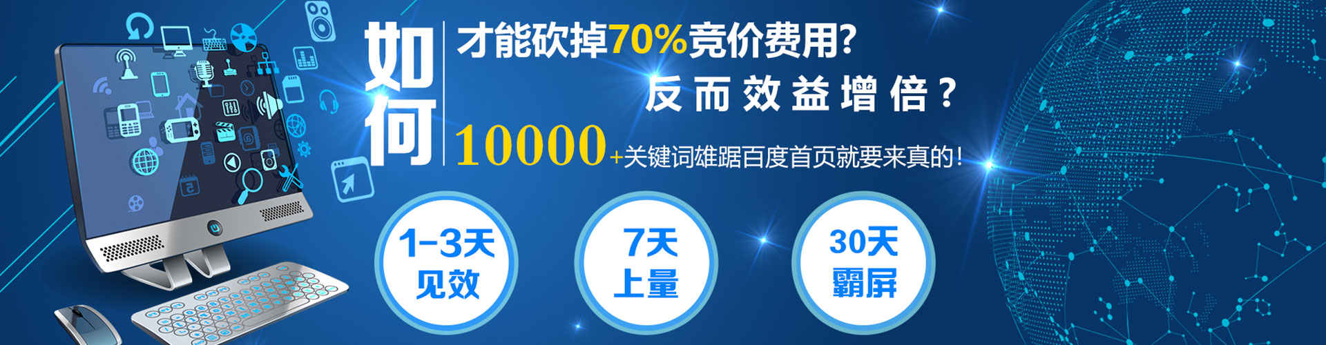 拉孜快手信息流